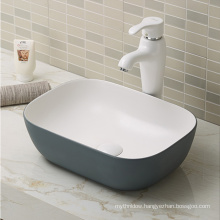 New Design Garden Wash Basin